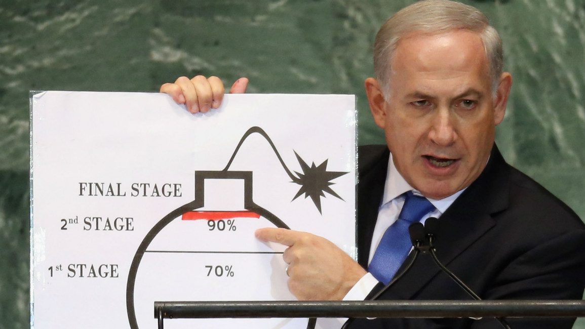 Netanyahu UN - Getty