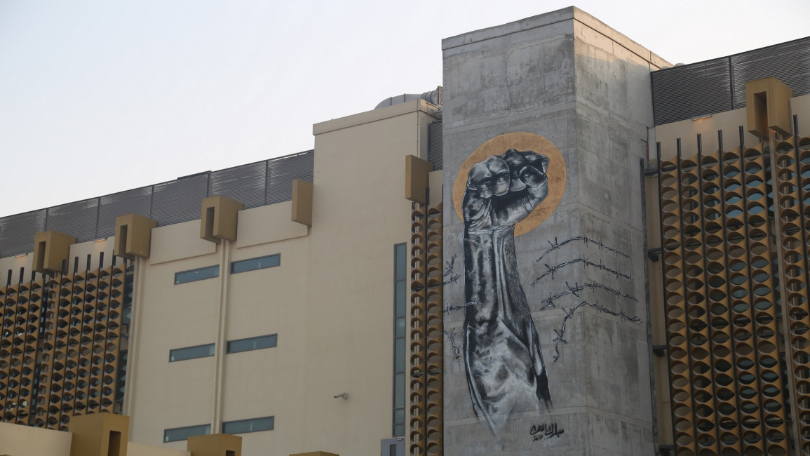 متاحف قطر تدشن مشروعا فنيا بعنوان "100يوم على الحصار"