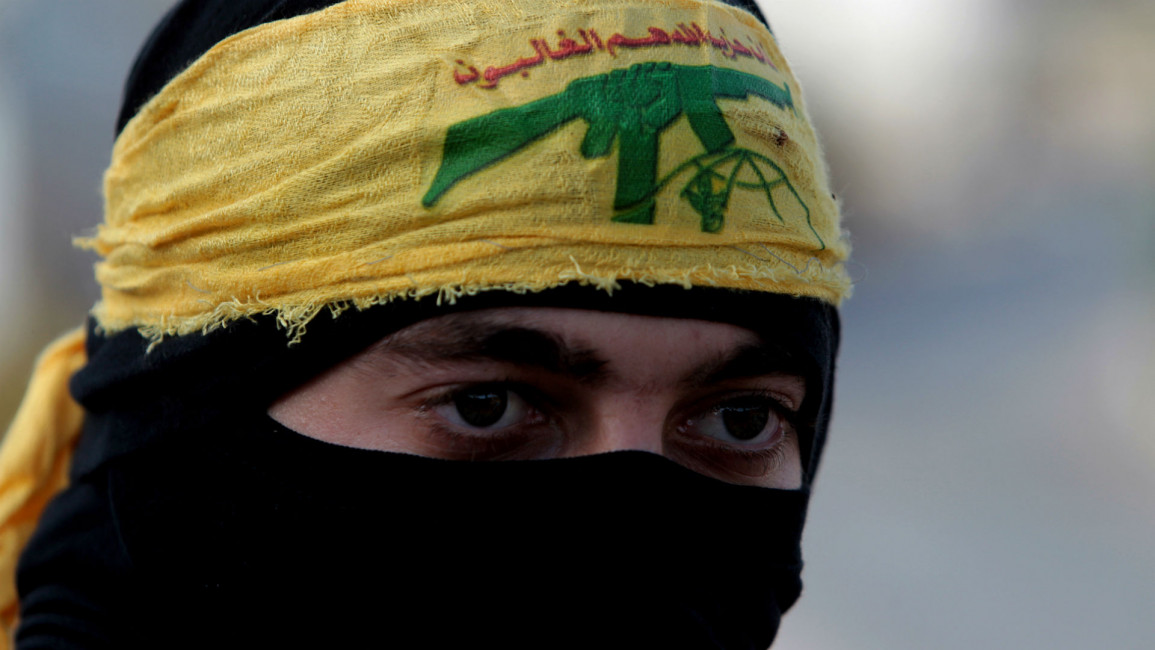 Hezbollah English Website 