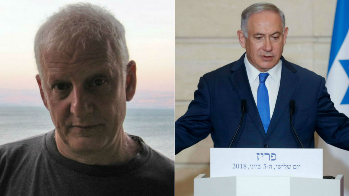 Avi Katz and Netanyahu splitscreen 