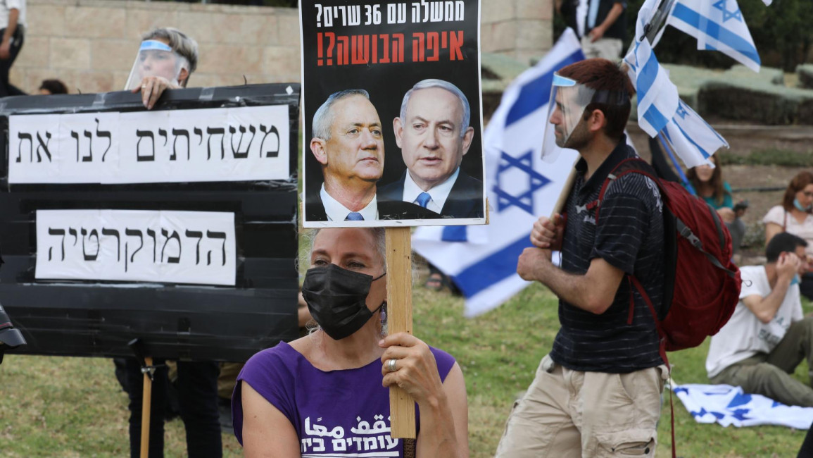 israel protest - getty