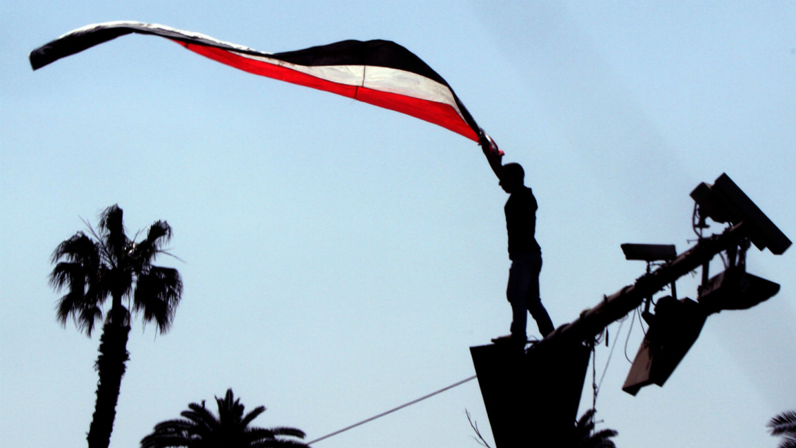 Egyptian revolution [AFP]