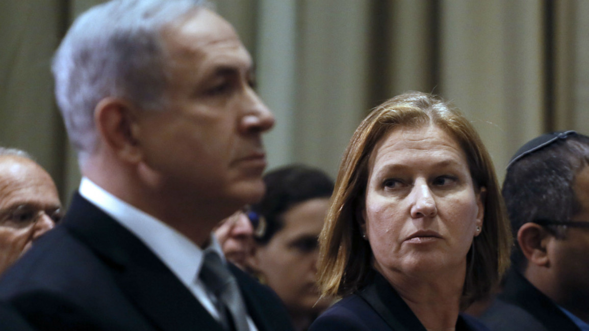 Netanyahu and Livni [AFP]