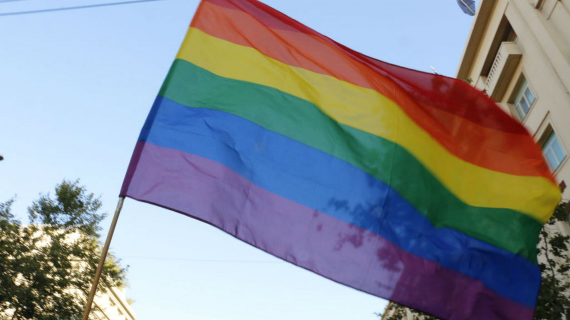 LGBT flag - Getty