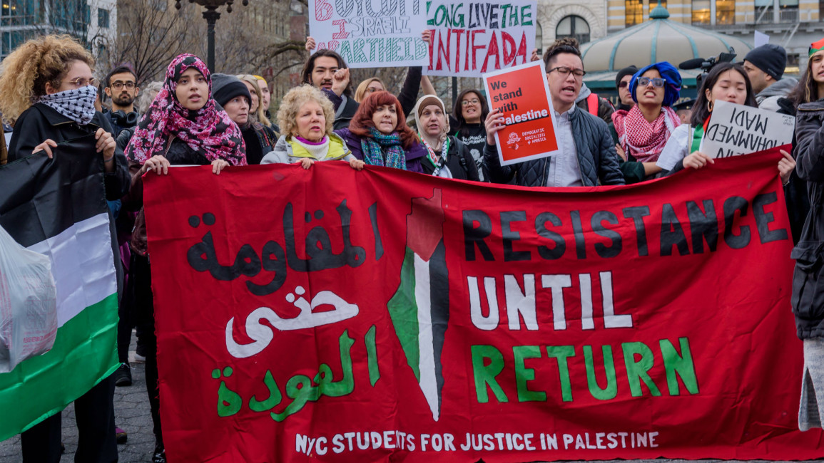 BDS protest New York - Getty