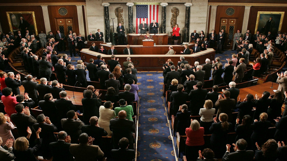 US Congress - Getty