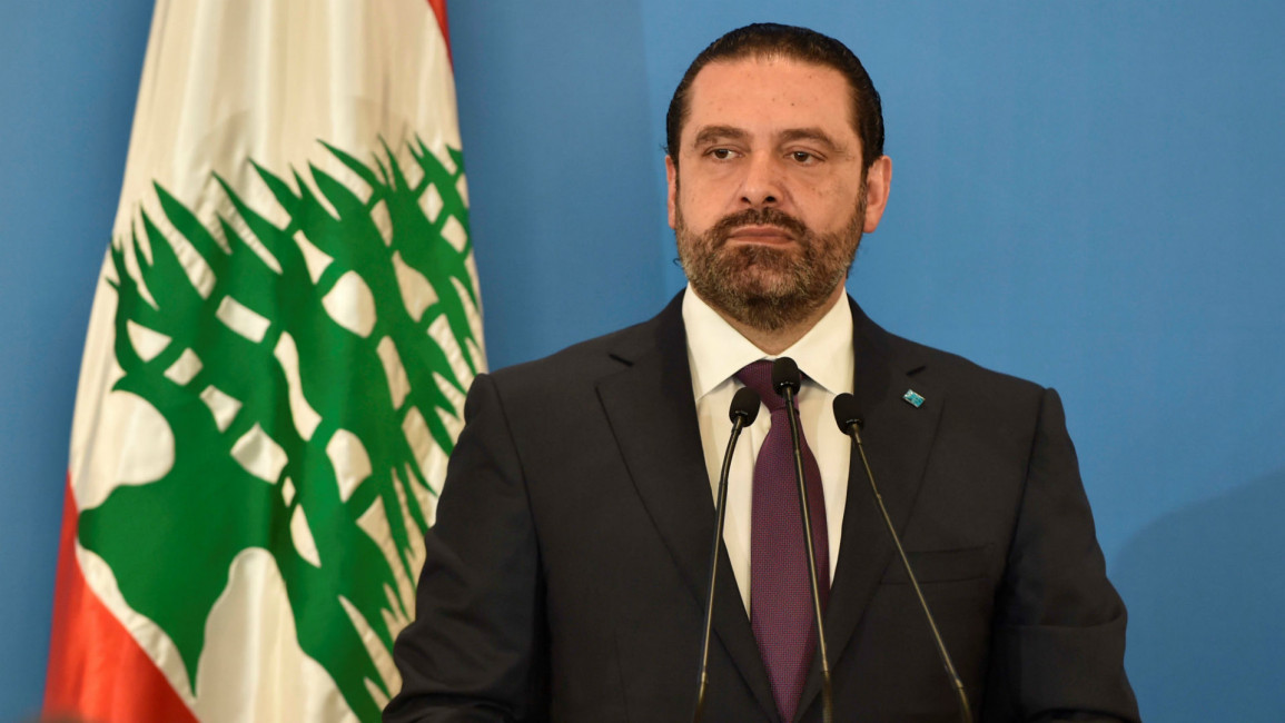 Hariri Getty