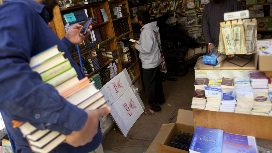Egypt bookshop GETTY