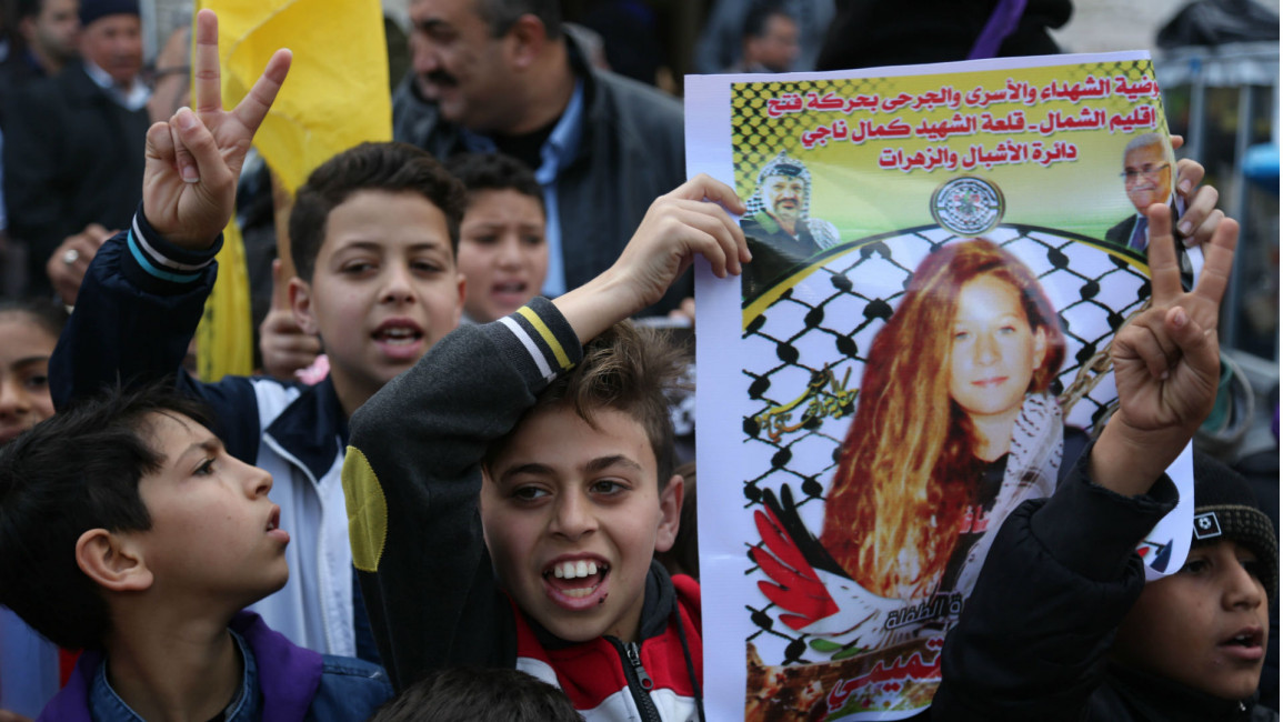 gaza protest ahed tamimi