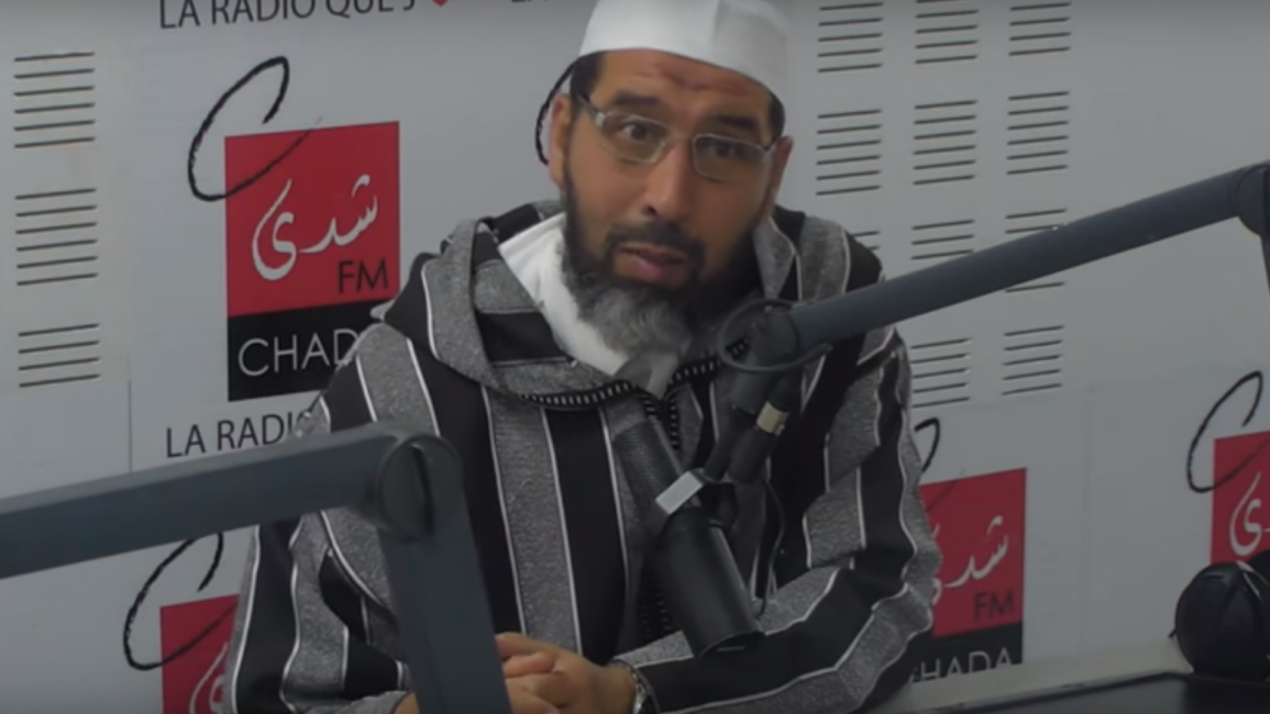 Sheikh Abderahman Sekkach - youtube