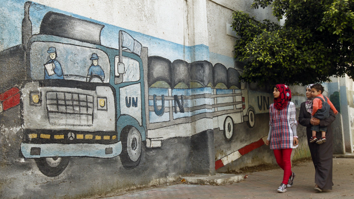 UN graffiti Gaza (AFP)