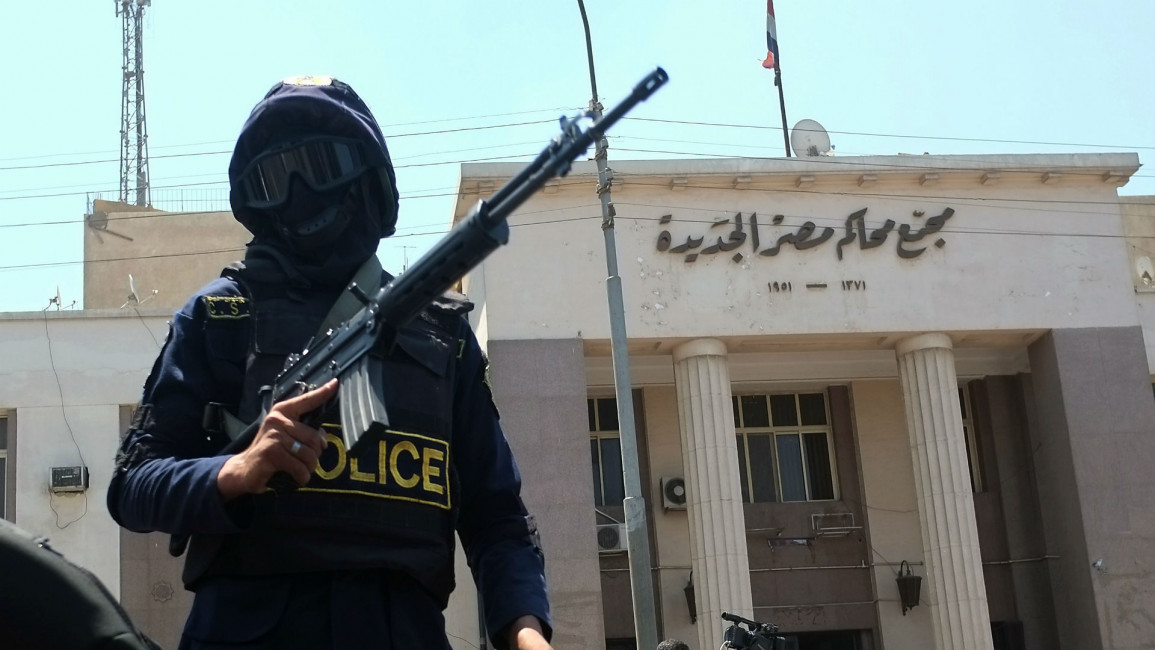 Egypt police getty