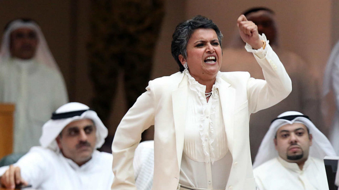 Kuwaiti female MP delivers anti-corruption speech
