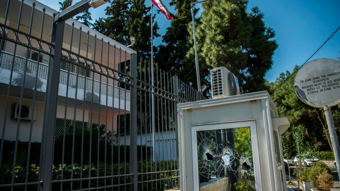 Iran embassy Athens -- AFP