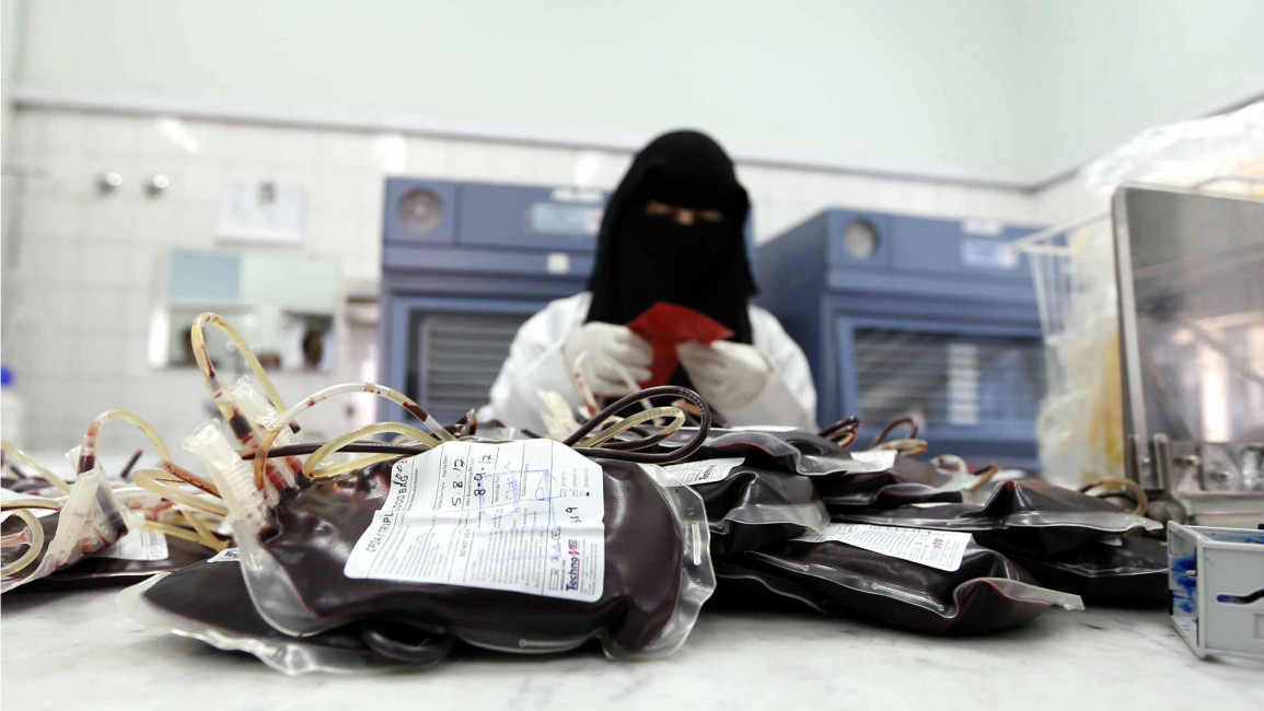 Yemen’s national blood bank.