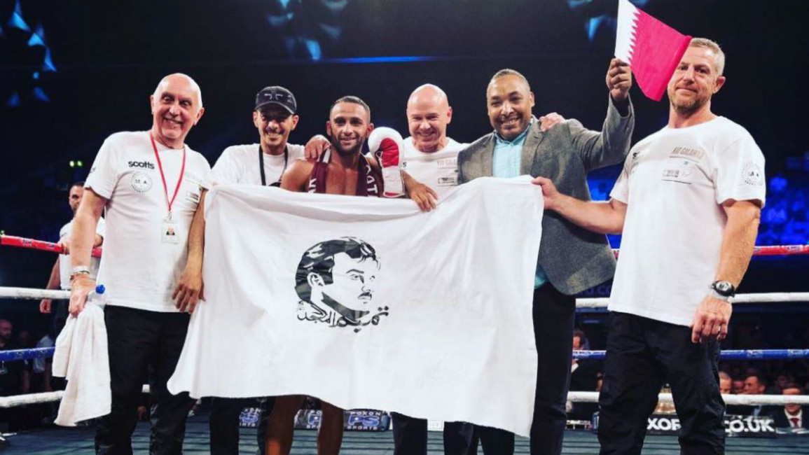 Qatar boxer Instagram 