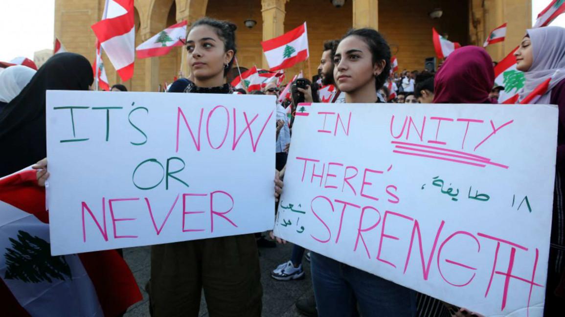 Lebanon protests Beirut - AFP
