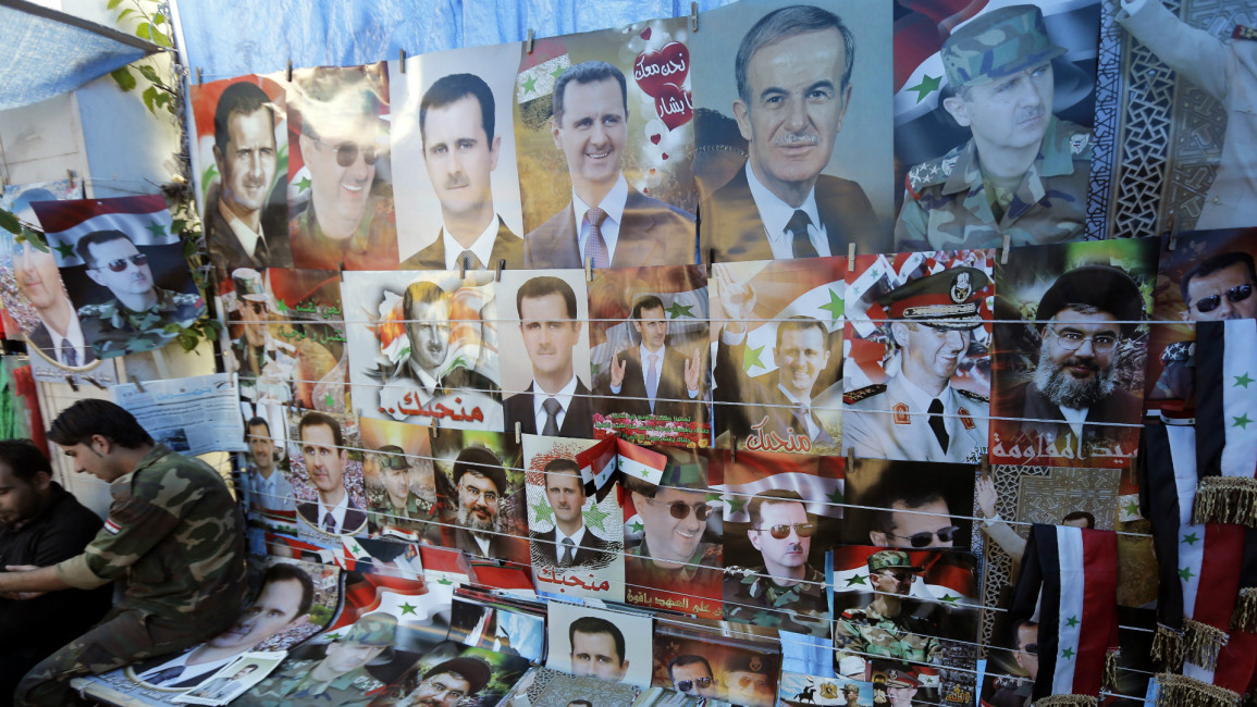 Syria baathist leaders