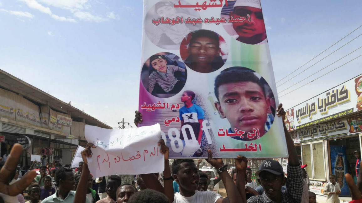 sudan student killins al-obeid afp