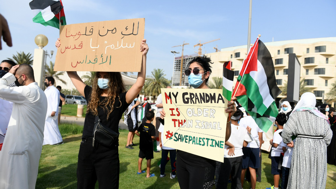 Kuwait Palestine demo getty