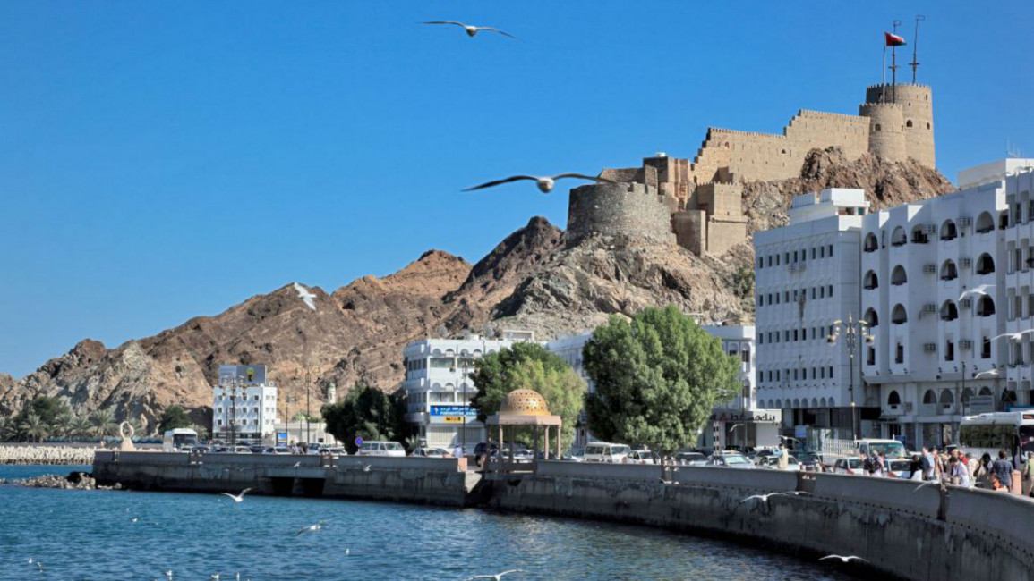 Muscat Oman - Getty