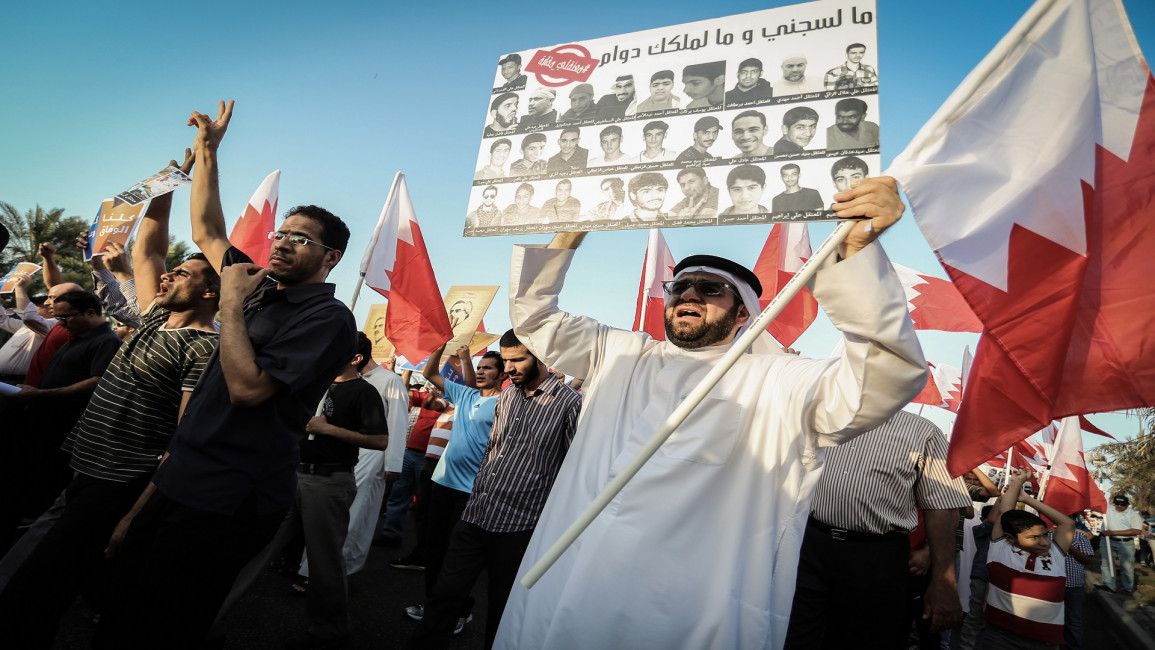 البحرين/معتقلون/سجون/أيمن يعقوب/الأناضول