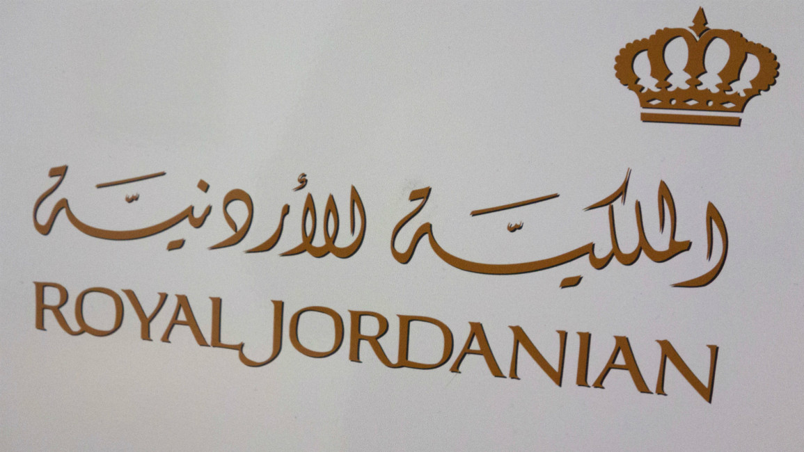 Royal Jordanian -- AFP