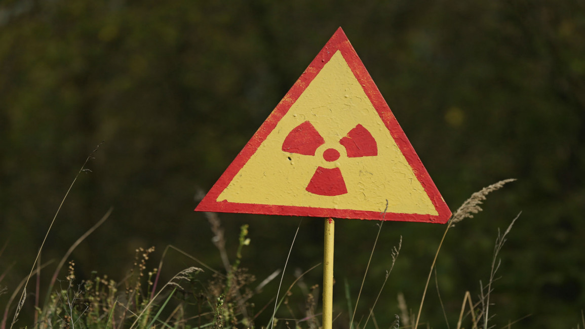 Radioactive material Getty
