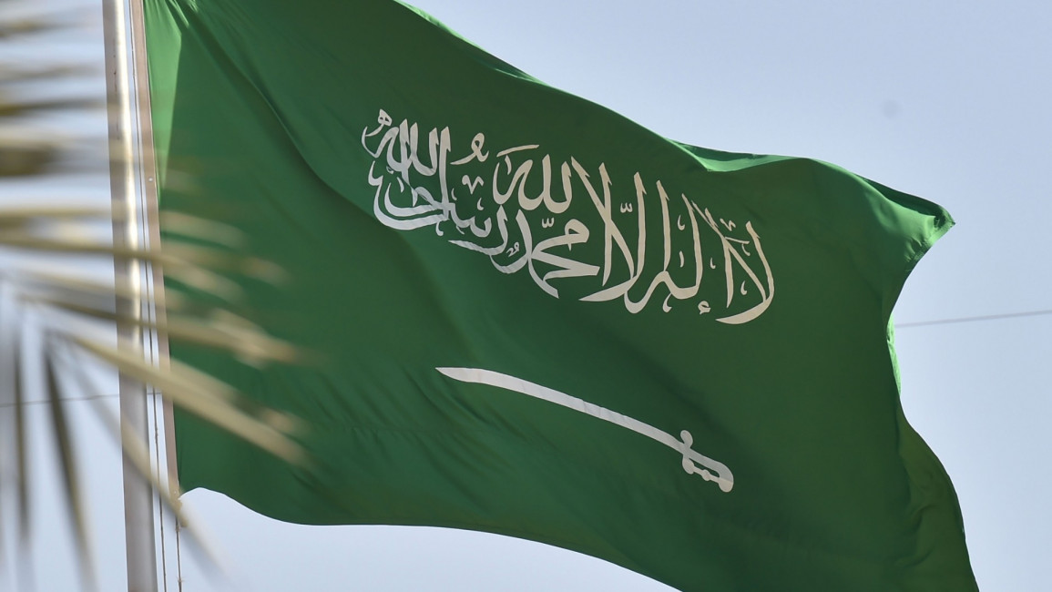 Saudi Arabia - GETTY