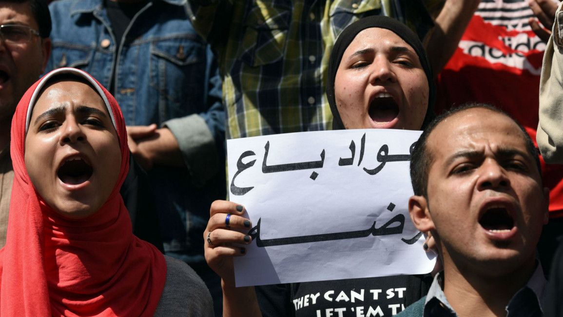 Egypt protests Getty
