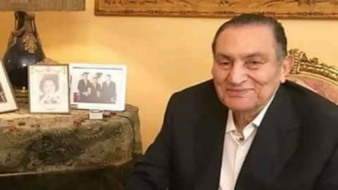 mubarak facebook