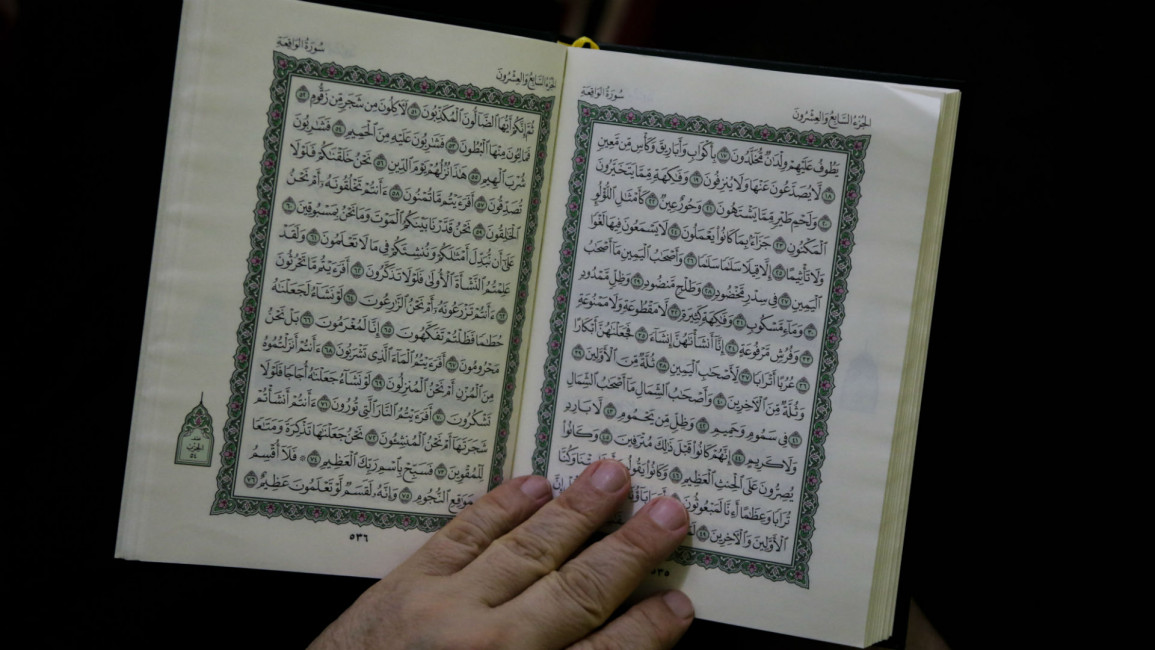 Qur'an [Getty]