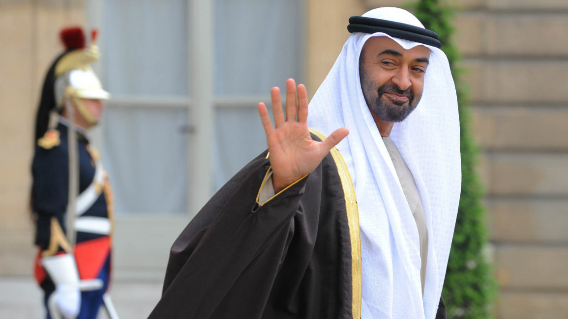 Crown prince Sheikh Mohammed bin Zayed Al Nahyan Visit