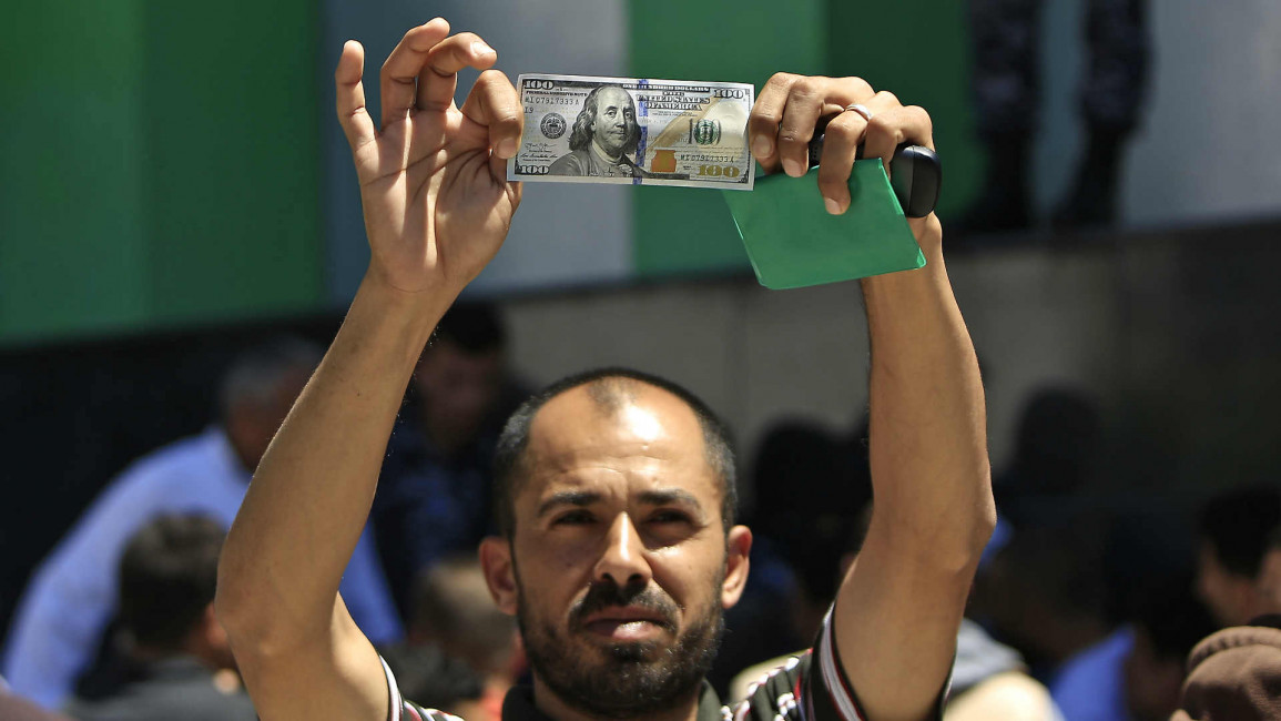 money palestine