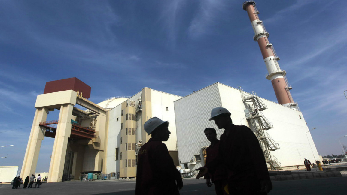 Iran nuclear reactor AFP