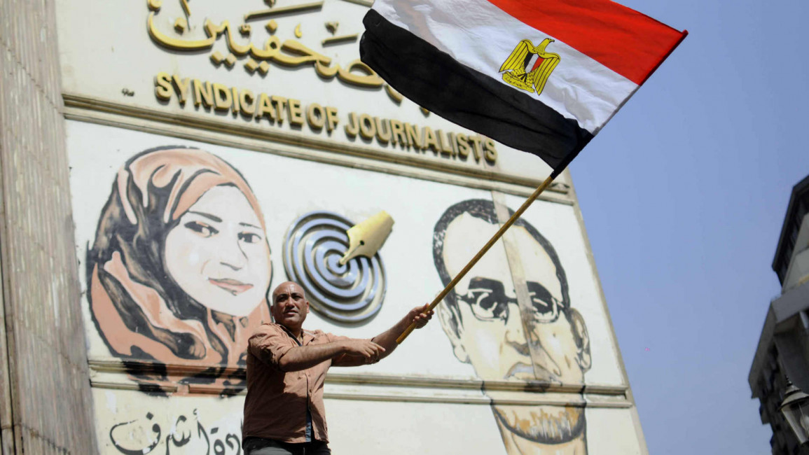 Egypt journalists syndicate - Getty