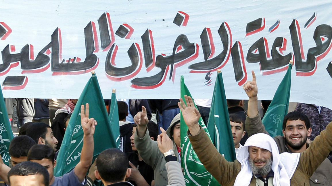 Members of the Muslim Brotherhood moveme