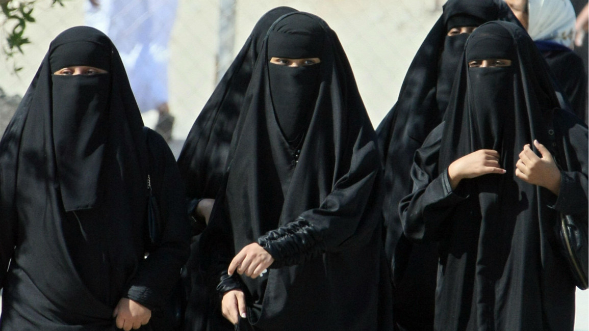 saudiwomen2.jpg