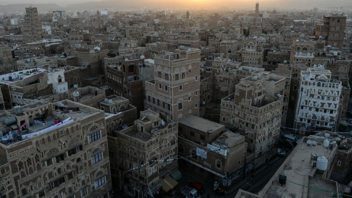  [Getty]Sanaa_Old_City