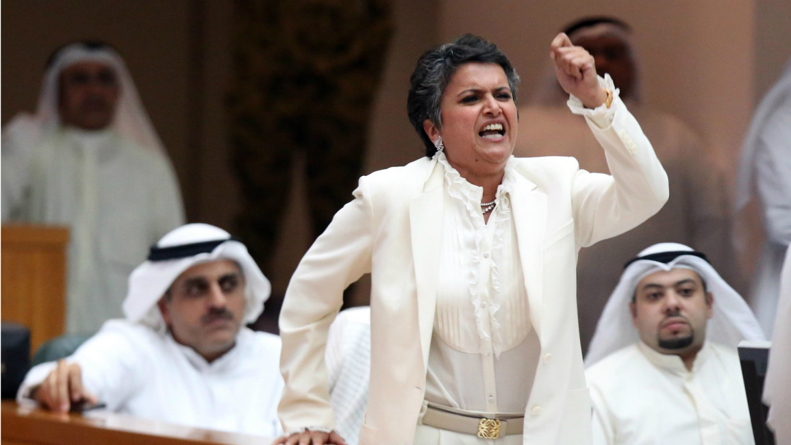 Kuwait MP safaa al-hashem [Getty]