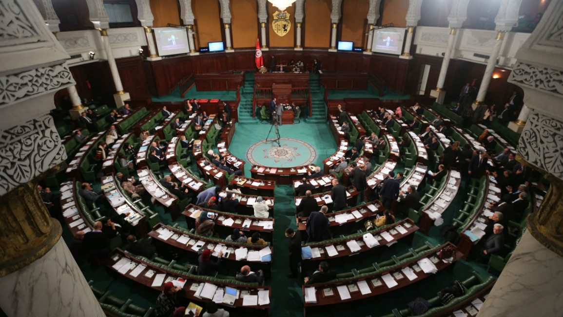 Tunisia parliament Anadolu