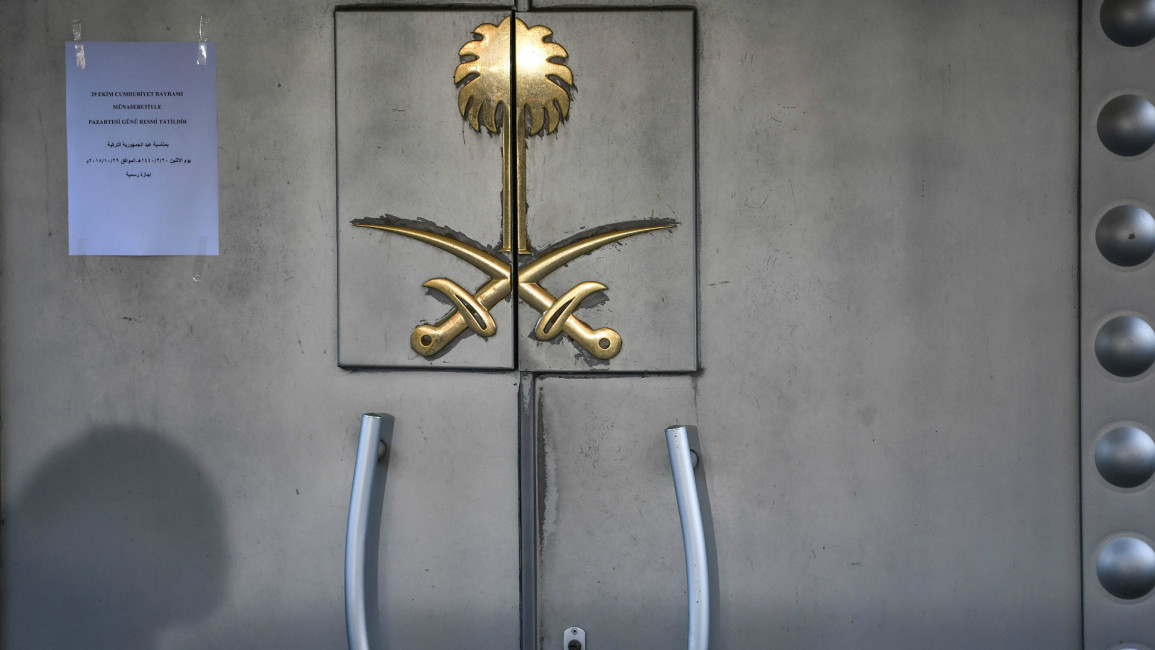 Saudi Arabia embassy -- AFP