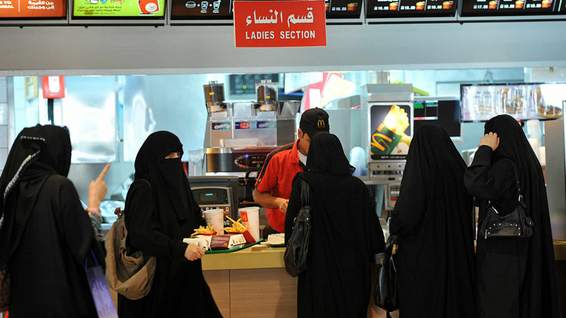 saudi arabia ladies section