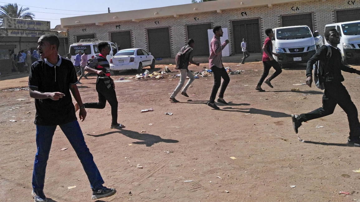 احتجاجات السودان STRINGER/AFP/
