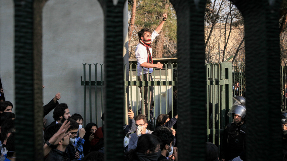 iran protests [Getty]