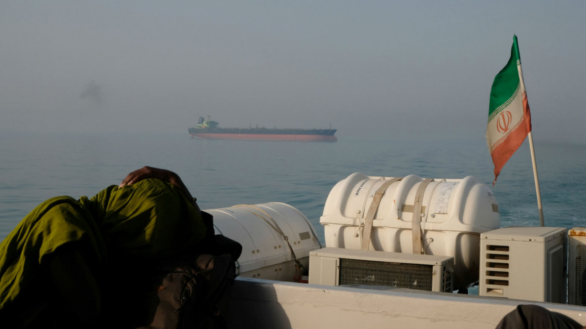 British oil tanker [Getty]