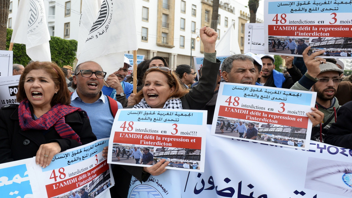 تحرك لهيئات حقوقية في المغرب (فرانس برس)