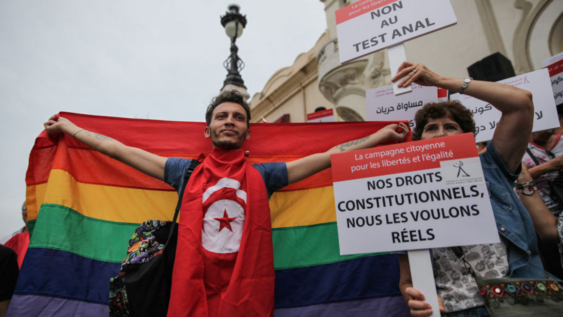 Tunisia LGBT
