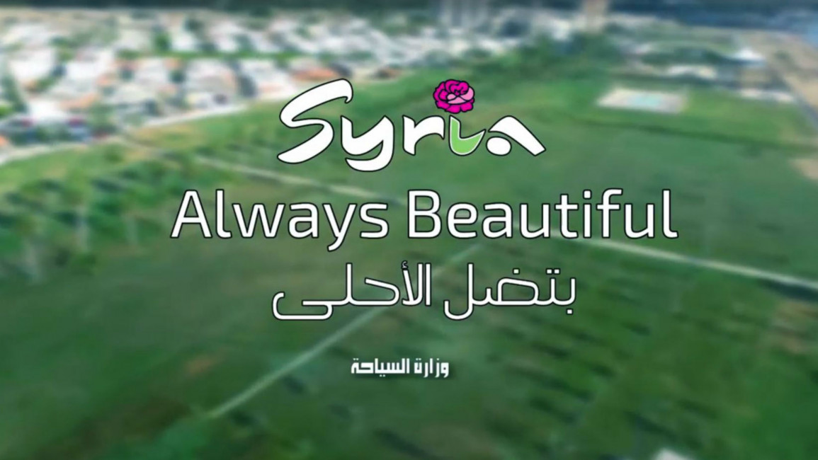 Syria tourism YouTube