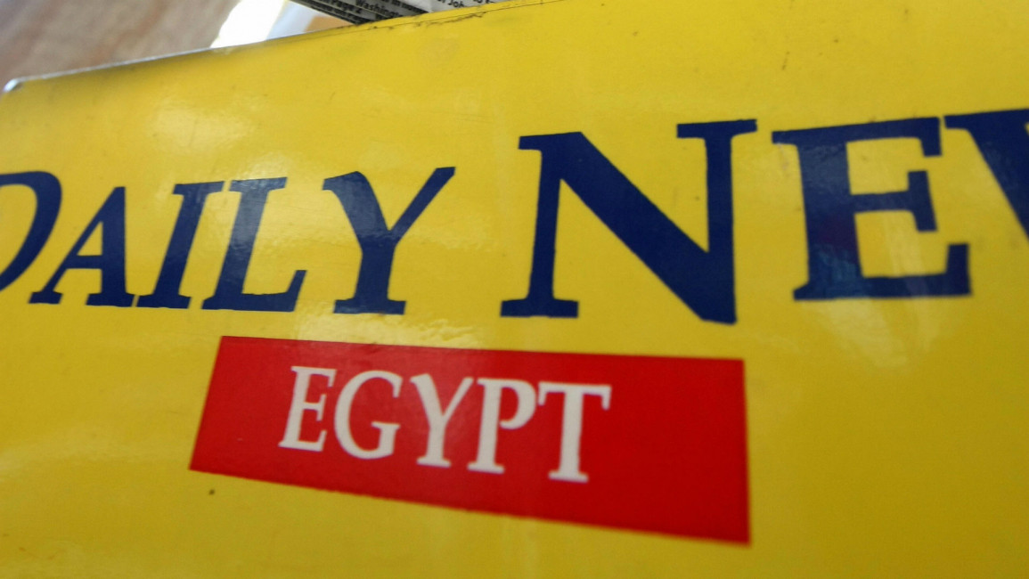 Daily News Egypt [AFP]